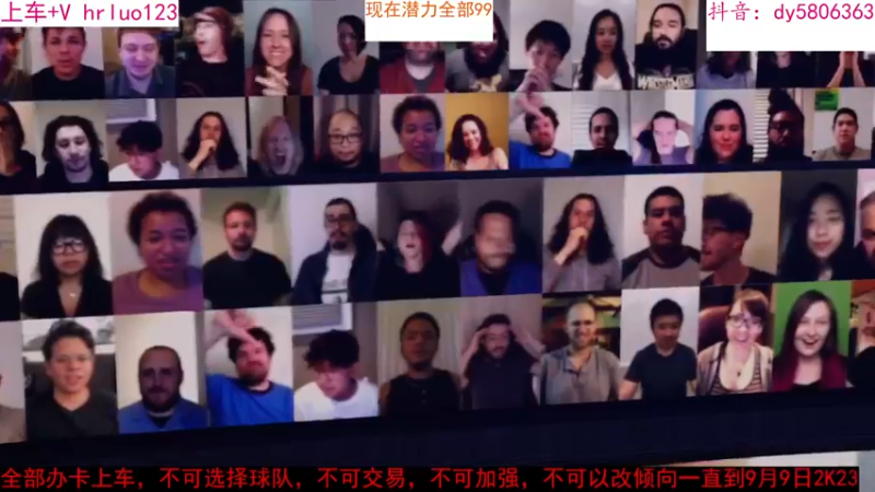 【2022-08-31 00点场】91斧王娱乐NBA解说：水友联盟乱斗到9月9号