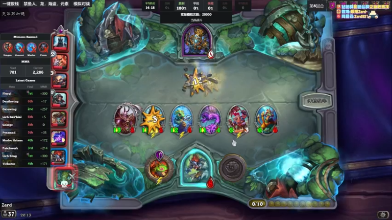 【2022-08-31 20点场】zard1991：zard1991 chill dude