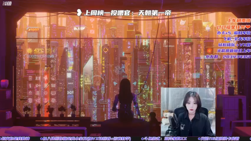 【2022-08-30 16点场】一只蓝泠：蓝泠：今天有头啦！