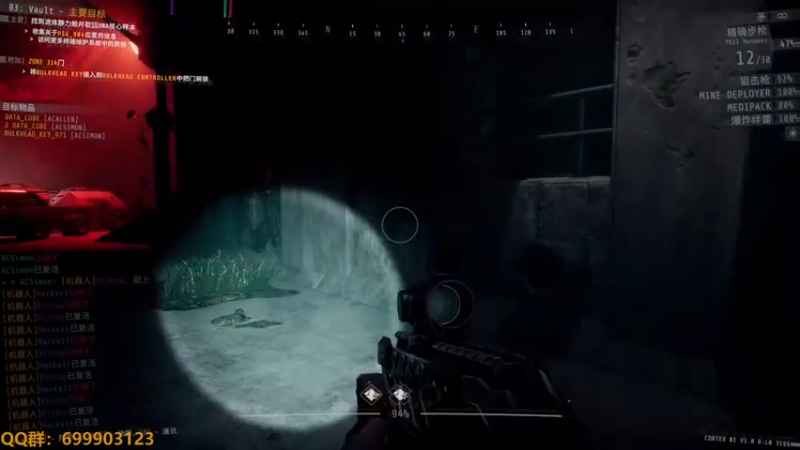 【2022-08-31 18点场】AllenCode：GTFO 直接来吧