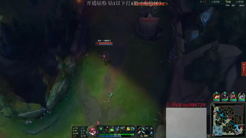 【2022-08-31 19点场】暗夜猎手光头强：第一vn：小代克星！