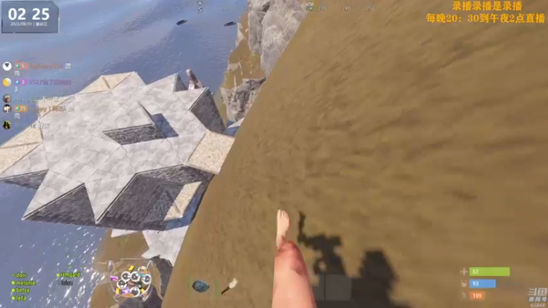 【2022-08-31 10点场】Happy丨猫腻：【猫腻】爱生活爱游戏 每晚20：30开播