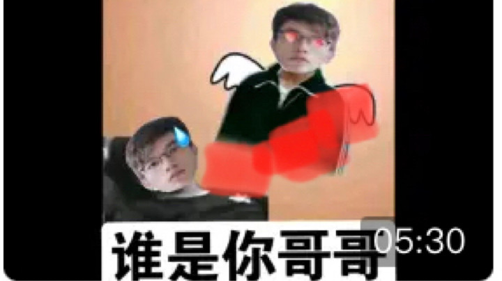 【不可一世杀手】妹妹：哥哥他打我 杀手：随4你哥？