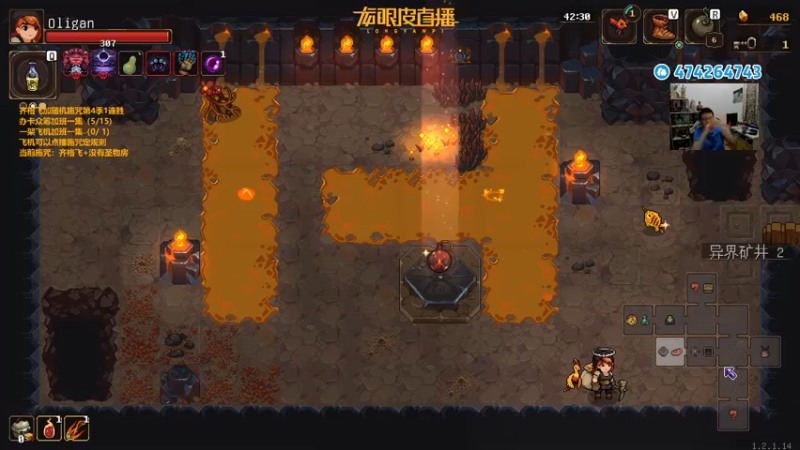 【2022-08-30 19点场】龙眼皮Lyd：《矿坑之下》顶级运营和顶级细节！