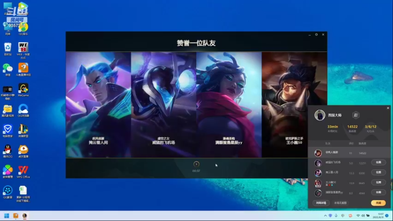 【2022-08-31 13点场】黑铁大叔MVP：黑铁大叔MVP的快乐生活