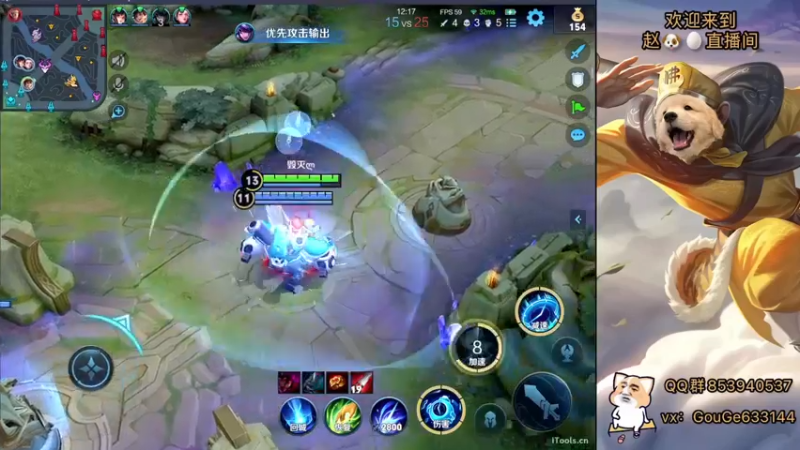 【2022-08-30 22点场】荣耀英雄宋人头：日常给号刷金币