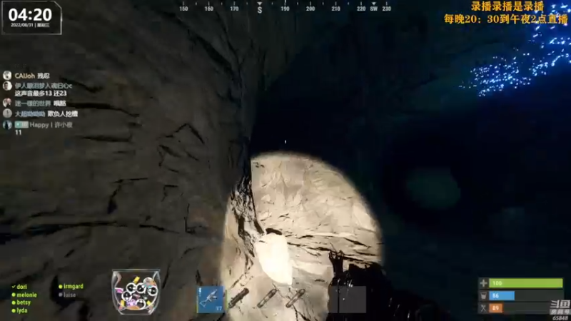 【2022-08-31 19点场】Happy丨猫腻：【猫腻】爱生活爱游戏 每晚20：30开播