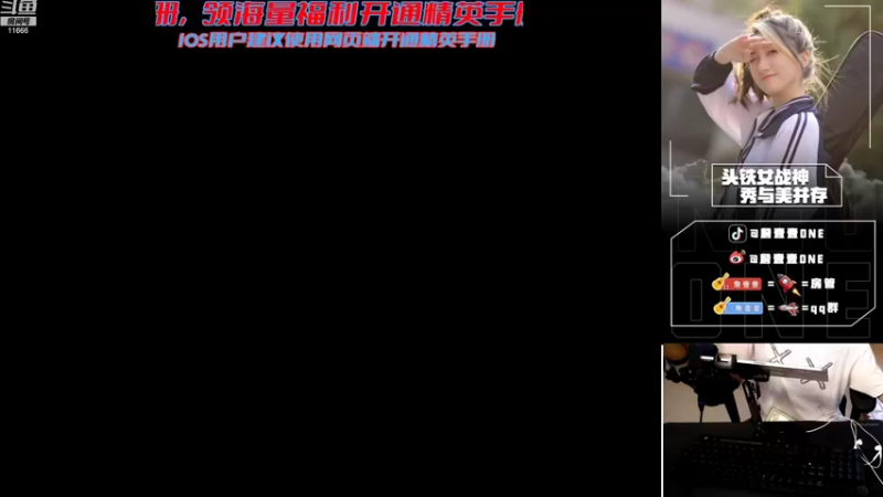 【2022-08-31 14点场】詹壹壹：LOGO号19星逃难