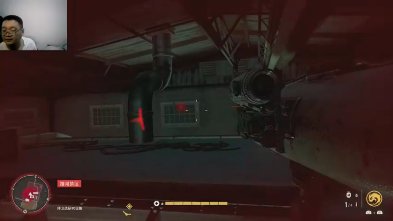 孤岛惊魂六   2022-08-31 07-35-41 (12)