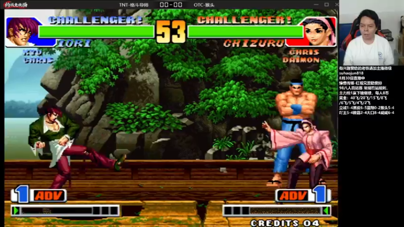 【2022-08-30 22点场】格鬦家大口：憧憬传媒独家冠名！ 42112