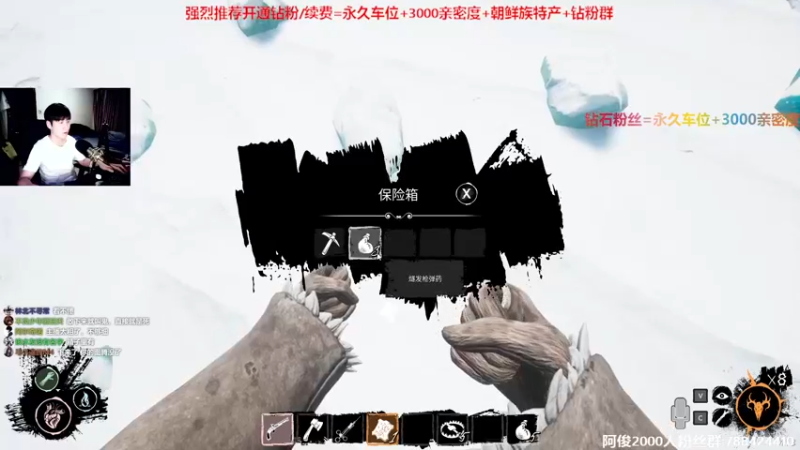 【2022-08-30 23点场】阿俊丶ll：【阿俊】北极万能杀破狼