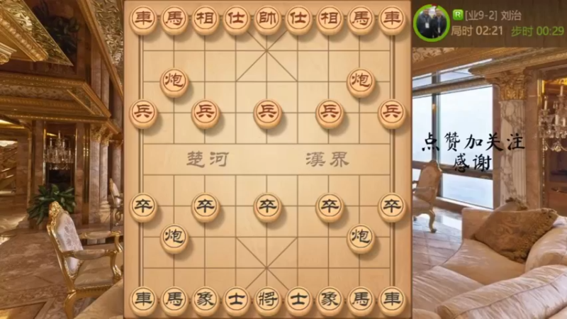 瞎眼狗，走漏丢子，却优势兵力抽车飞刀大胜