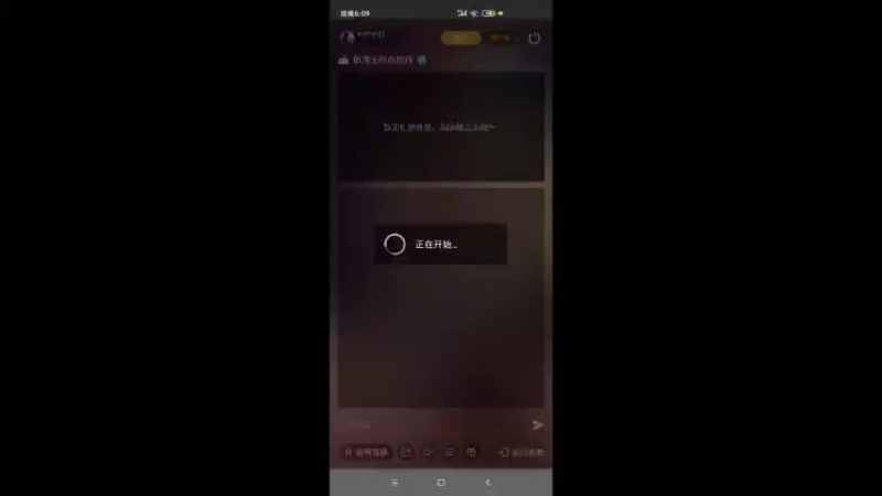 【2022-08-31 18点场】KOP小白：未央庆典yyds6763336