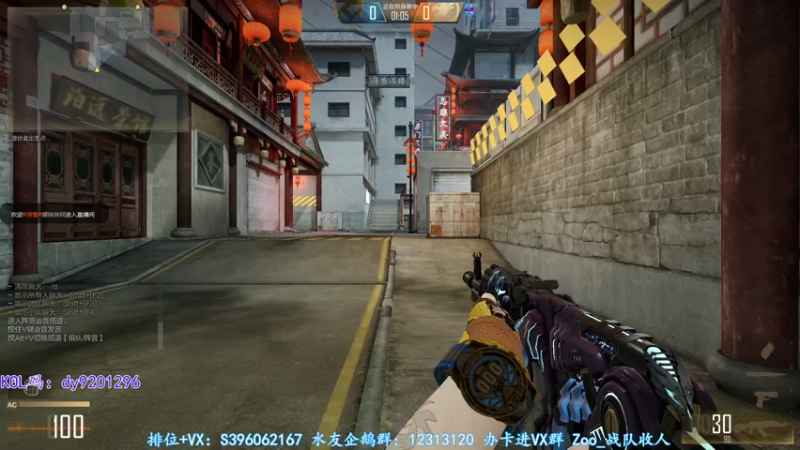 【2022-08-28 21点场】宋狮猴：你见过冒蓝火的AUG吗。