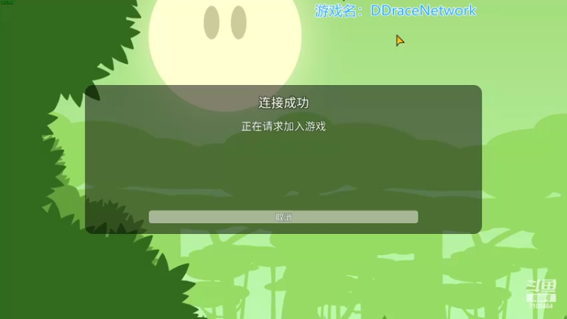 【2022-08-28 18点场】只带丶萌新大佬：早睡早起身体好！！！