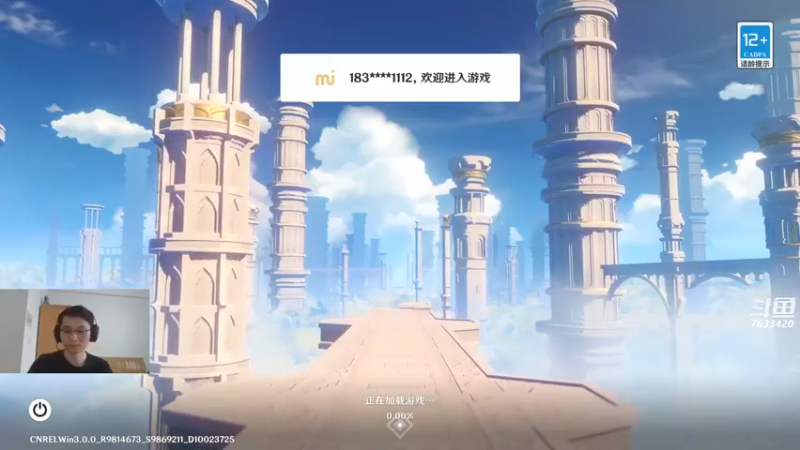 【2022-08-31 16点场】头发乱糟糟的夜月er：夜月原神3.0新版本 可以帮打深渊