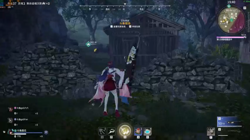 【2022-08-30 22点场】NRK丶反神：记得续一下牌子爱你们嗷