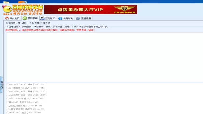 【2022-08-29 20点场】紫云同学706：青青罗马直播间