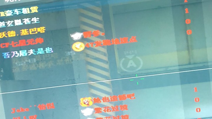 能干的一天没进黑屋