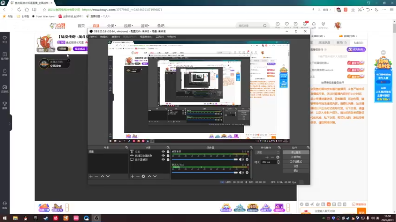 【2022-08-31 18点场】鱼的眼泪水知道：【战役传奇+战斗极难】战锤Ⅲ超凡帝国