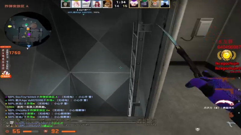 【2022-08-31 16点场】loveyou_qq：今天康复训练了