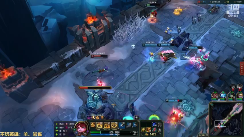 【2022-08-31 03点场】一只吃鱼妹：大乱斗不要保KD保护我，我c