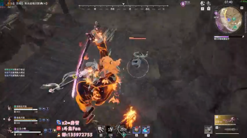 【2022-08-31 03点场】NRK丶反神：记得续一下牌子爱你们嗷