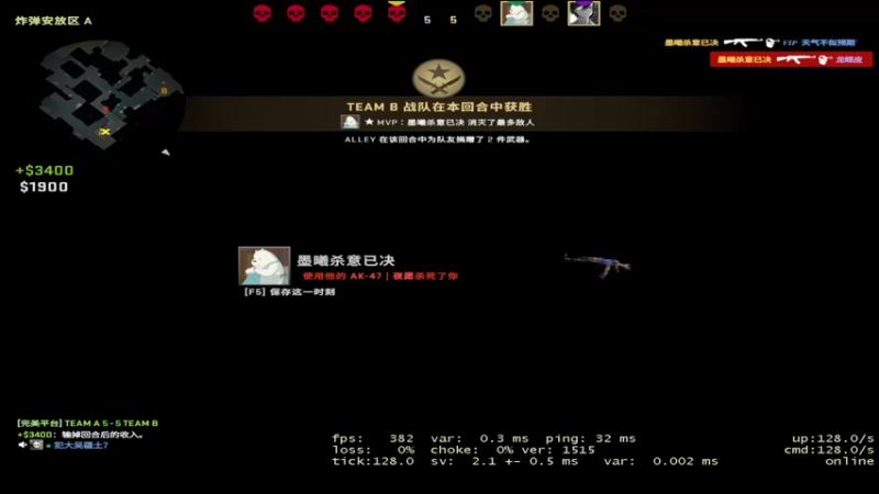 【2022-08-30 23点场】龙眼皮Lyd：龙眼皮的游戏旅馆