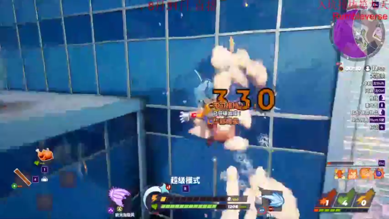 【2022-08-31 10点场】饺灬灬子：饺上去邦邦两拳！