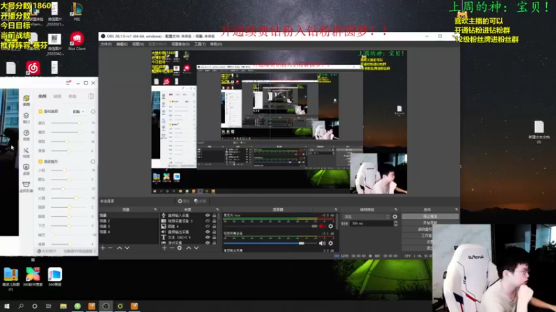 【2022-08-31 09点场】NB丶小飞：小飞：最后的S7！！