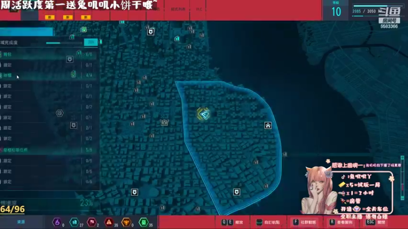 【2022-08-29 21点场】兔叽叽丫：❤蜘蛛侠❤我的猪猪侠不会连招 0.0
