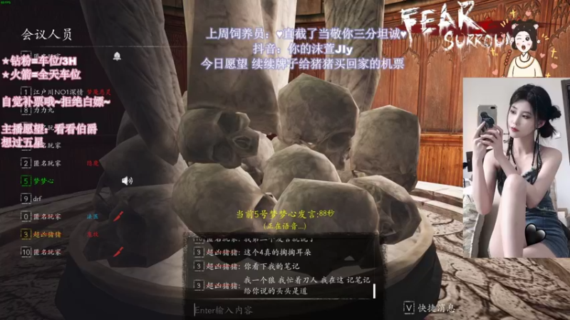 【2022-08-29 05点场】憨批姐姐沫萱：我这一生作恶多端，遇见你也算一笔勾销