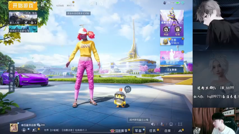 【2022-08-31 10点场】Dy合群：【嘴强1喂4】细节到胃！