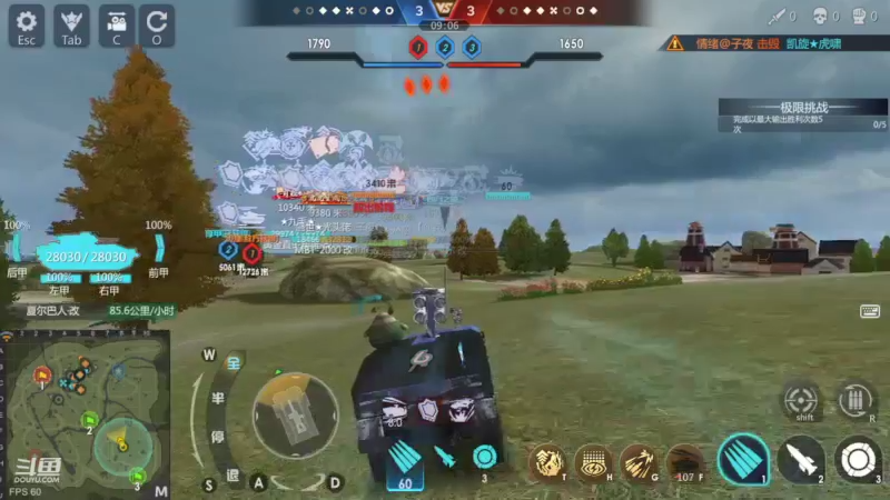 【2022-08-28 16点场】神怒布雷多：神怒布雷多的直播间