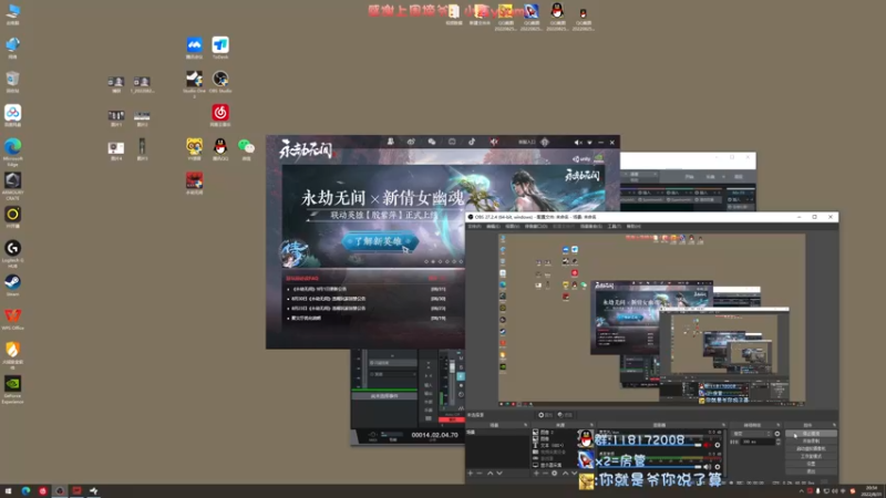 【2022-08-31 20点场】sysyu：跑之《这就是身法》