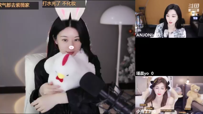 【2022-08-31 02点场】青台miss：希望大家天天开心 1011