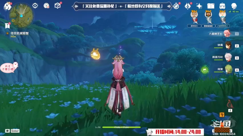 【2022-08-30 17点场】卡佬GTX1080tiPrime：『补星的神』卡猫猫什么都肝