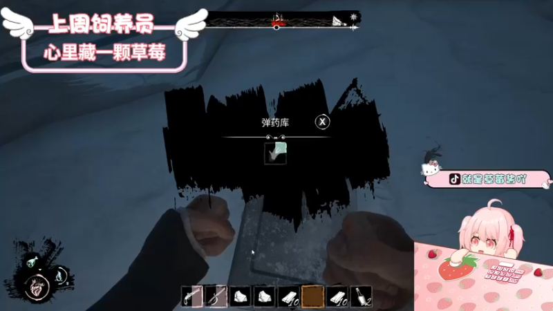 【2022-08-31 00点场】就是草莓酱吖：草莓：有车位，让自己快乐快乐这才叫做意义