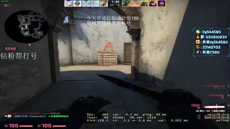 【2022-08-25 21点场】纠结cy：【帮打号】钻石双倍，钻粉送罗技联名鼠标垫