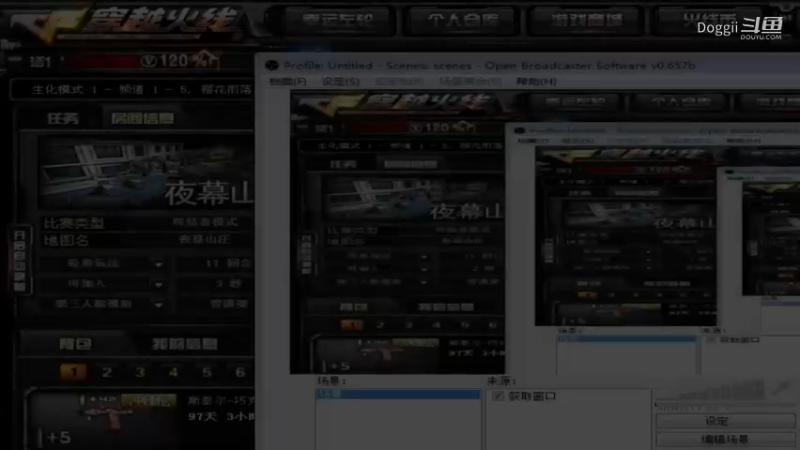 CF经典生化地图：夜幕山庄Part1