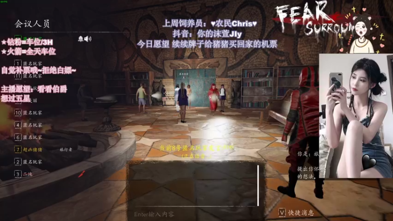 【2022-08-28 23点场】憨批姐姐沫萱：我这一生作恶多端，遇见你也算一笔勾销