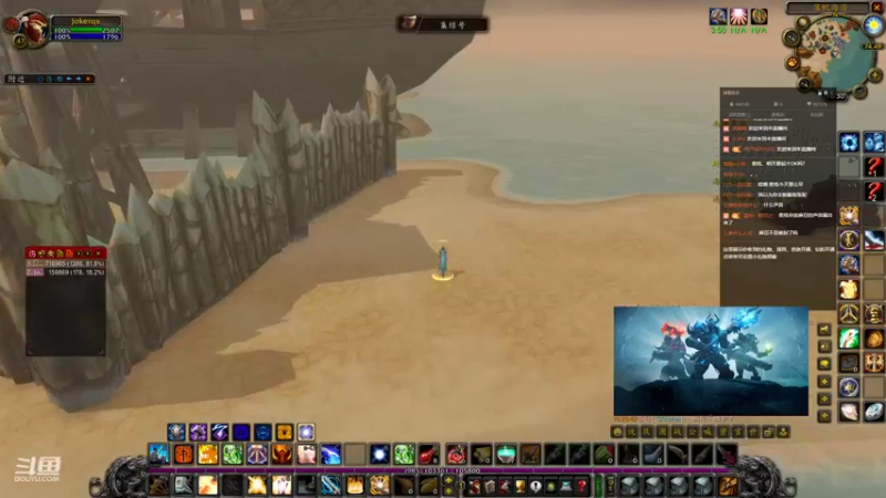 【2022-08-31 16点场】教练JoKer：测试下明天直播