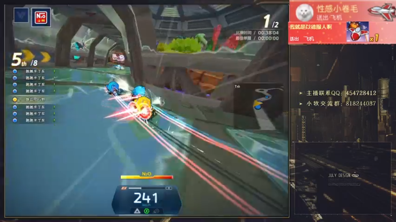 【2022-08-30 23点场】AMG小牧：跑跑卡卡车