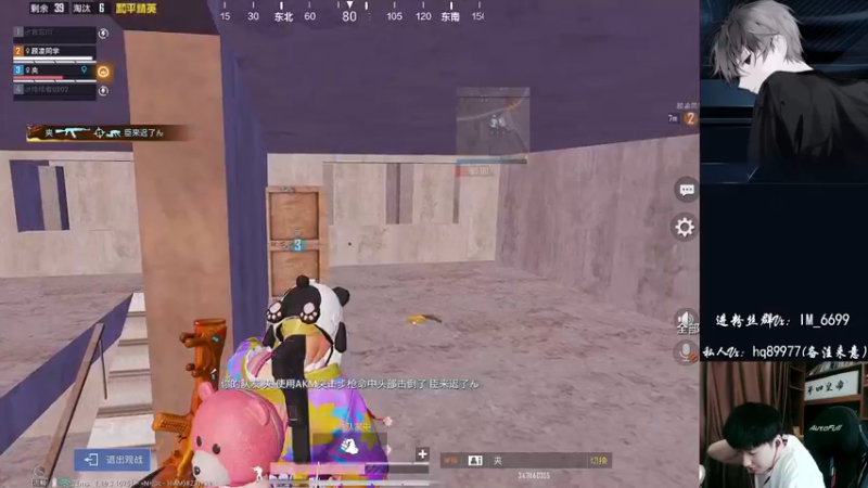 【2022-08-31 15点场】Dy合群：【嘴强1喂4】细节到胃！