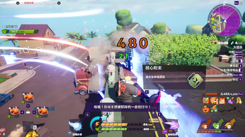 【主机其他游戏】寅子的精彩时刻 20220831 20点场