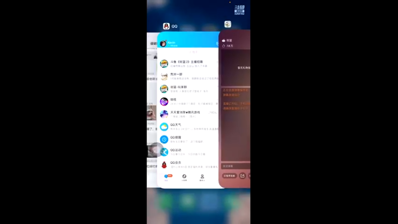 【2022-08-31 12点场】巅峰凯指导：今天是你们的手搓凯呀~