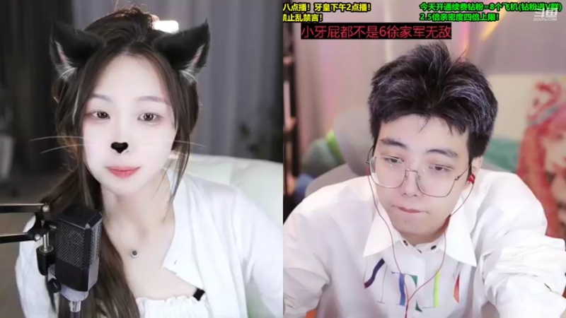 【2022-08-31 18点场】南波儿大魔王丶：天青色等烟雨而我~！