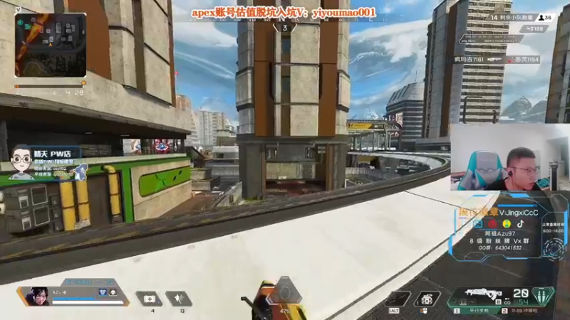 【2022-08-31 10点场】阿祖AZu2tap：仙人之上一换一！ 1819564