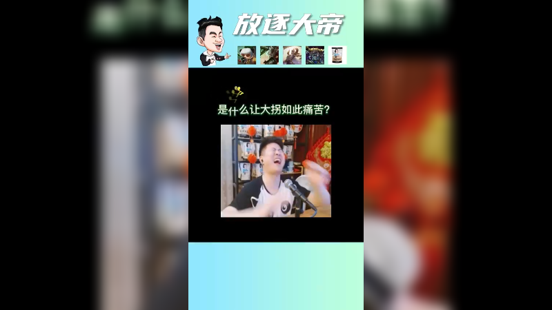 到底是他的锐雯上头了还是我的天使上头了