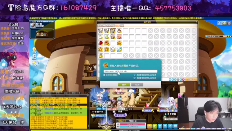 【2022-08-31 01点场】Yehooo：周二的整活鸭！